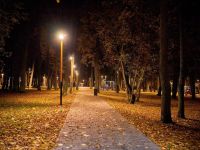 Детский парк г. Сарова