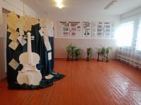 Войковский сельский дом культуры