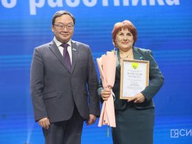 Лучших социальных работников Якутии отметили высокими наградами