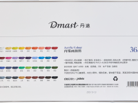 Набор акриловых красок Dmast 36 туб по 12 мл в картонной упаковке