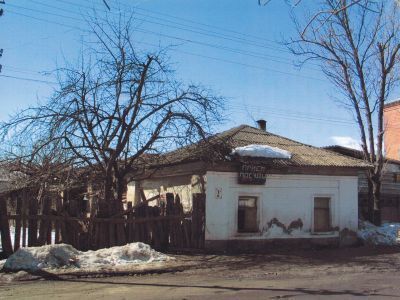 Флигель (Здание дома большевика Туликова А.К., в котором в мае-июне 1917 г. размещался Коломенский уком РСДРП(б) и магазин партийной литературы)