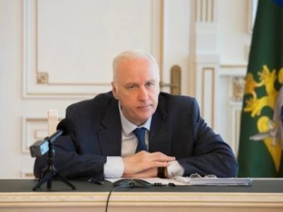 Председатель СК России провел совещание по итогам работы территориальных следственных органов за истекший период 2023 года