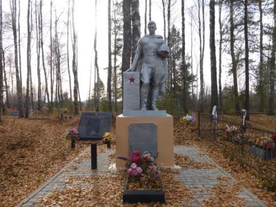 Братская могила советских воинов, погибших в 1943 г. в боях с немецко-фашистскими захватчиками