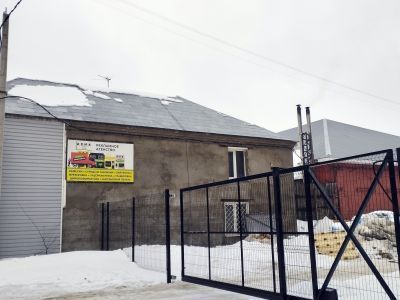 Здание склада готового товара с кладовой