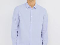 Рубашка в полоску, Голубой