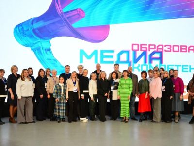 Секретари СЖР Юлия Загитова и Владимир Касютин приняли участие в семинаре «Медиаобразование и медиакомпетенции» в Смоленске