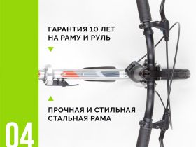 Складной велосипед Stels Pilot 360 14 V010, год 2025, цвет Серый-Зеленый