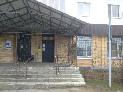 Захаровская библиотека