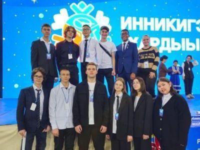 Мирнинские школьники достойно выступили в научной конференции в Якутске