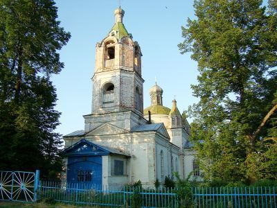 Церковь святого апостола Иоанна Богослова, 1859 г.