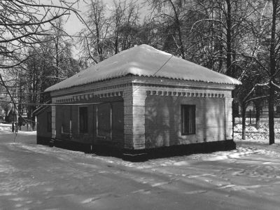 Хозяйственный корпус