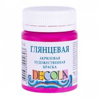 Акрил "Decola" 50 мл глянцевый Фуксия