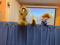 Библиотека № 6 г. Норильска