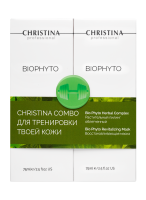 Bio Phyto GYM COMBO - Набор для тренировки кожи, kit
