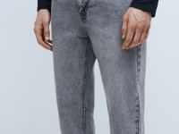 Прямые джинсы, Серый