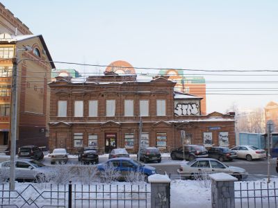 Дом жилой А.Е. Третьяковой