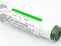 Алмазная паста HOM ACM 7/5, 14 гр.