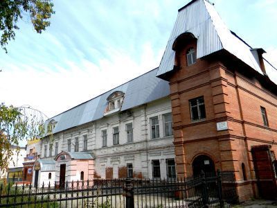 Ограждение