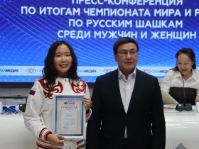 Якутских шашистов поздравили с победами на чемпионатах мира и России