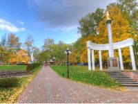 МБУ «Парк культуры и отдыха «Березовая роща»