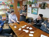 Ельтесуновская сельская библиотека