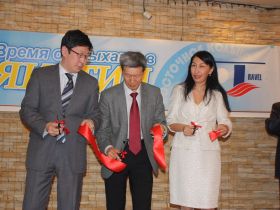 Фотоподборка: памяти Александра Борисова