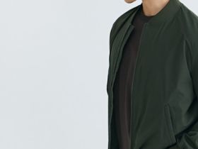 Бомбер на молнии, Зеленый