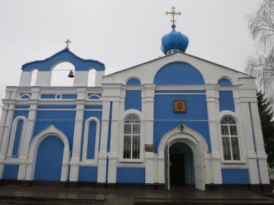 Церковь Введенская