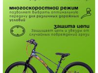 Подростковый велосипед Stels Leader 220 MD 22, год 2025, цвет Серый