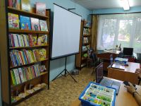 Красноярская городская детская библиотека им. З. Портновой