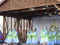 Хотынецкий культурно-досуговый центр