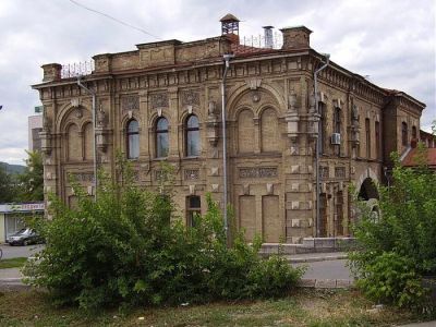 Радоновые ванны