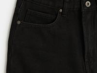 Утепленные джинсы wide leg fit женские