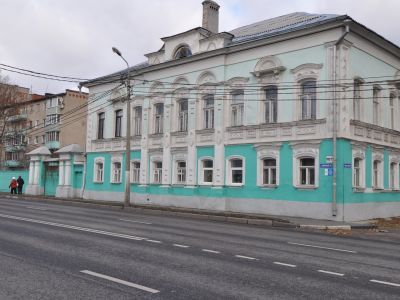 Усадьба городская