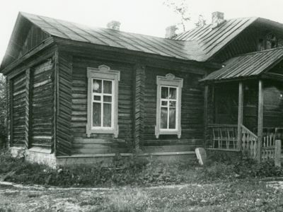 Амбулатория