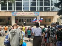 Дом культуры с. Родыки