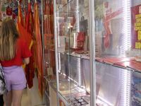 Музей истории комсомола