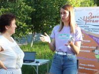 Библиотека-филиал № 6 г. Новокуйбышевска