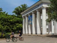 Социально-культурный центр «Приморский»