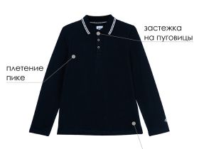 Сорочка трикотажная с воротником поло для мальчиков