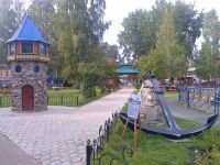 Чайковский парк культуры и отдыха