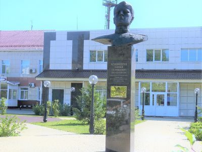 Бюст Героя Советского Союза С.Л. Красноперова