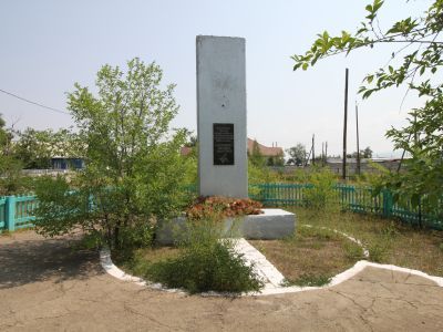 Памятник воинам-землякам, погибшим на фронтах Великой Отечественной войны