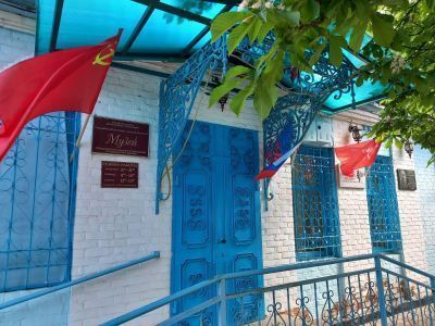 Отрадненский историко-археологический музей