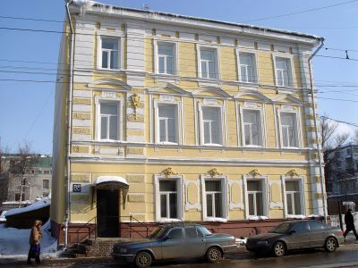 Доходный дом П.Ф.Ремлера