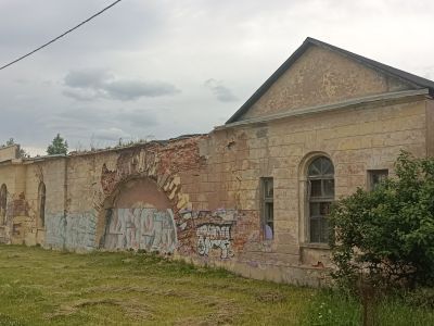 Почтовая станция