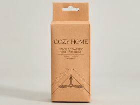 Набор держателей для простыни Zocco