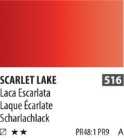Акварель ShinHanart PWC extra fine 15 мл №516 Красный скарлет
