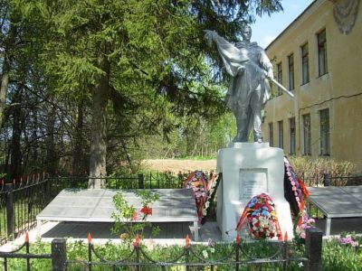 Братская могила