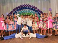 Дом культуры «Кучино»